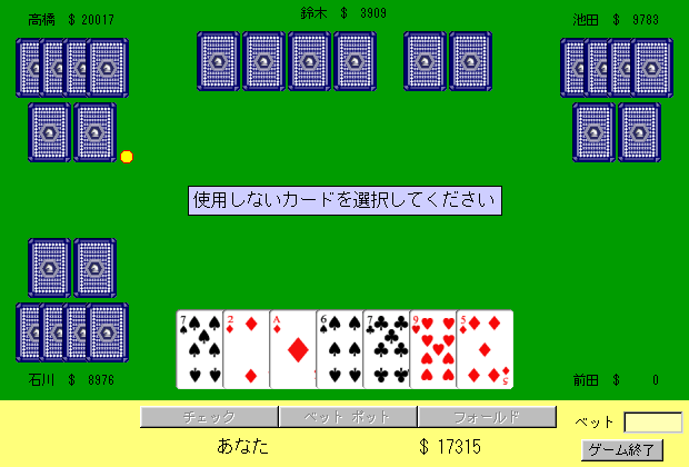 �A�v���b�g�̊O�ρi�Q�[�����j